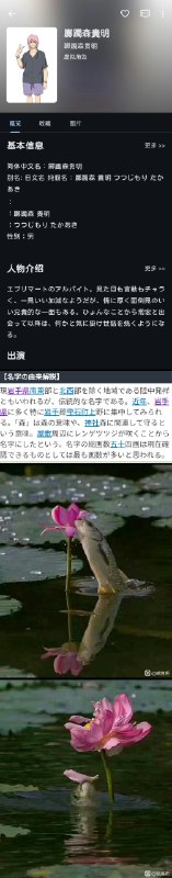 asashiki (@asashiki_)