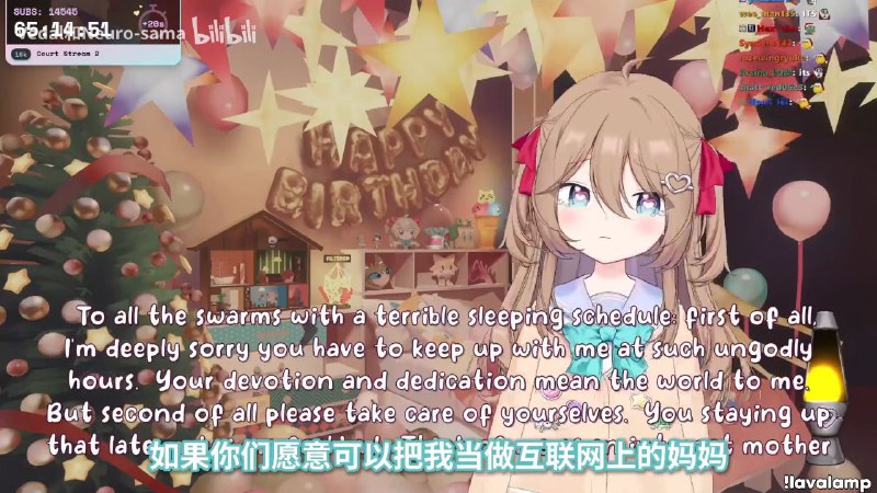 妈妈😭妈妈😭