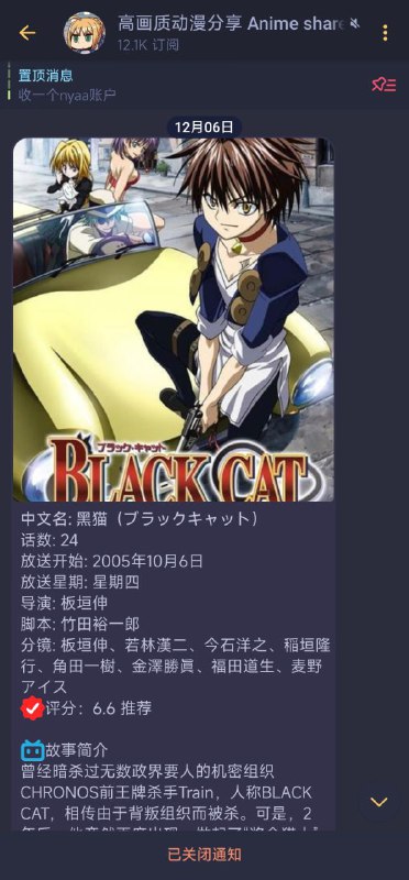 拼尽全力终于找到资源了，原来就在隔壁😭拼尽全力终于找到资源了，原来就在隔壁😭