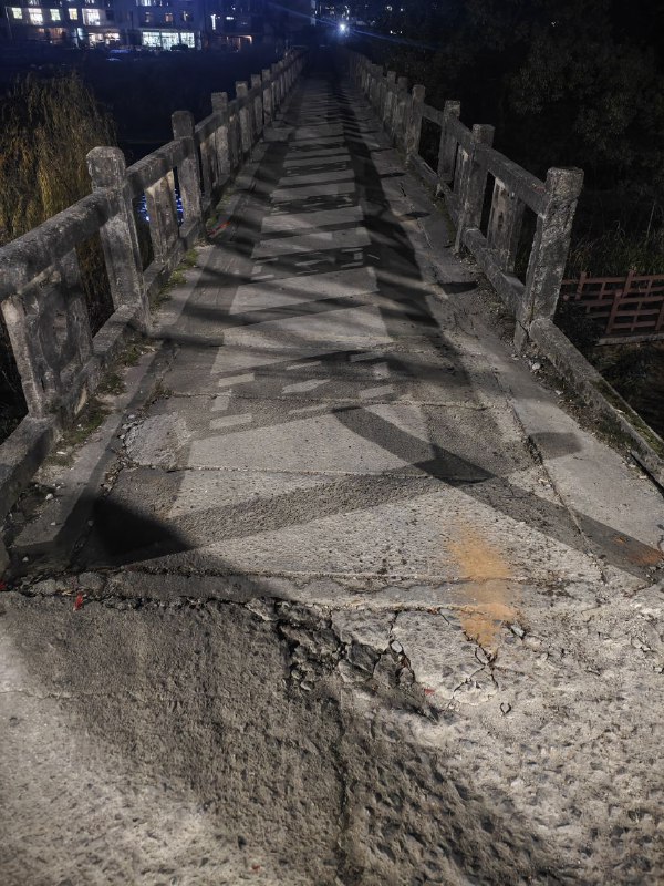 元旦快乐#2024年元旦快乐#2024年