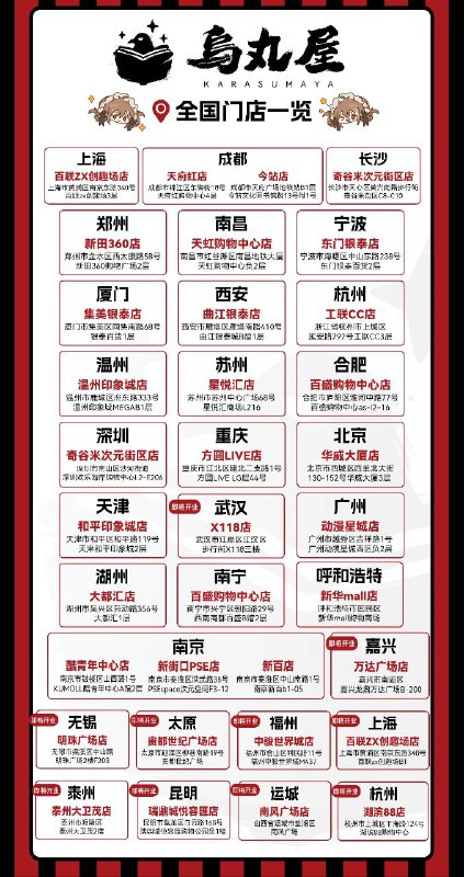 刷到这个已经学不下去，手里的笔已经开始算价格了，怎么又是线下？刷到这个已经学不下去，手里的笔已经开始算价格了，怎么又是线下？