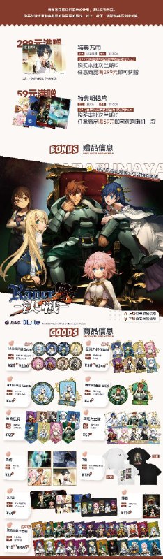 刷到这个已经学不下去，手里的笔已经开始算价格了，怎么又是线下？刷到这个已经学不下去，手里的笔已经开始算价格了，怎么又是线下？